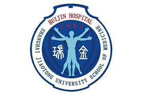 上海交通大學醫學院附屬瑞金醫院