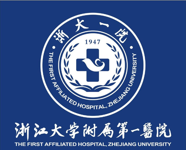 浙江大學附屬第一醫院